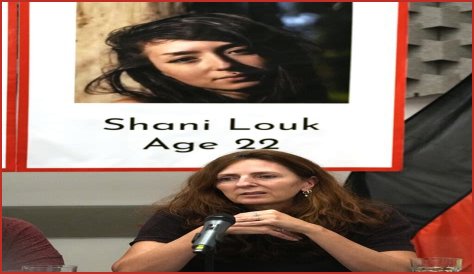 Shani Louk Autopsy: New Details Emerge, Sparking Controversy
